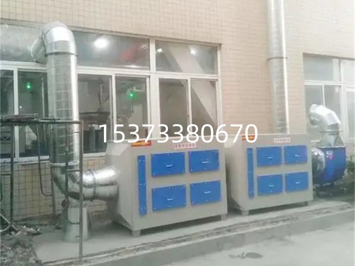 二級活性炭吸附箱